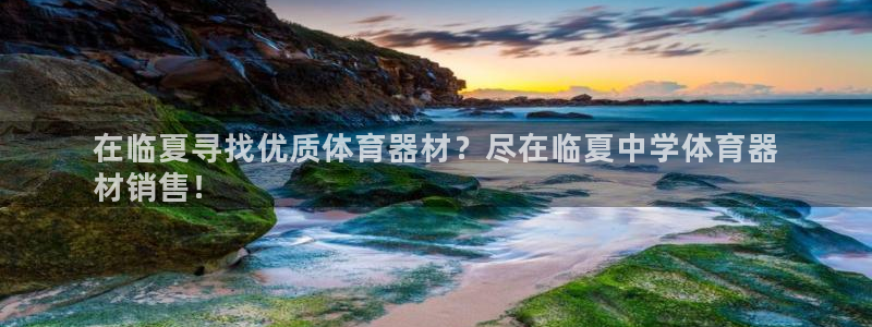 富联股份股票