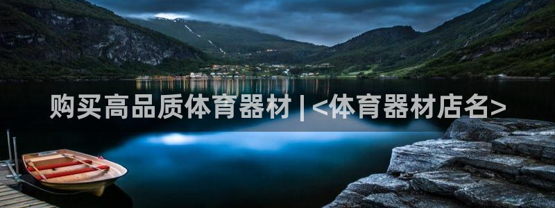 富联娱乐正规吗