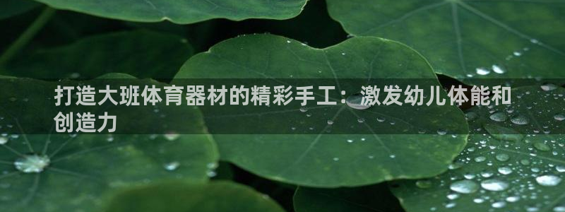 富联平台用户登陆不了