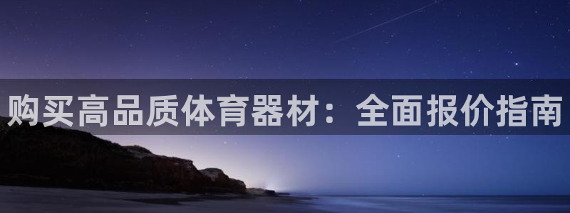 富联娱乐客户端app下载服务器失败怎么回事