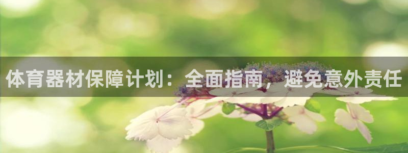 富联智能工坊