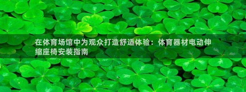 富联平台主管代理