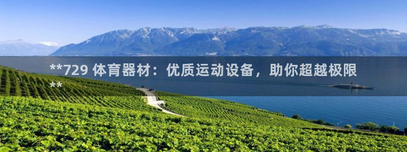 富联娱乐测速软件下载