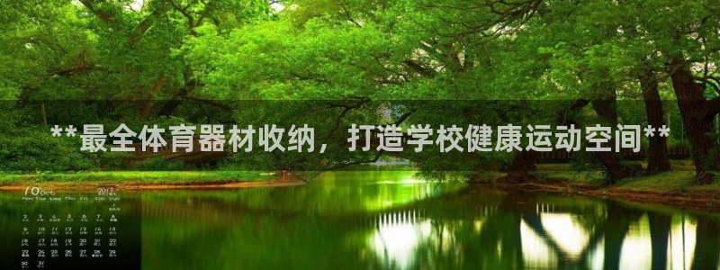 富联娱乐服务站