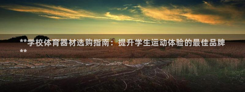 富联集团最新消息今天