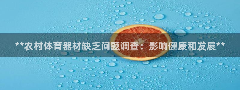 富联娱乐下载官网