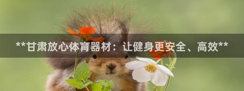 富联平台官网下载