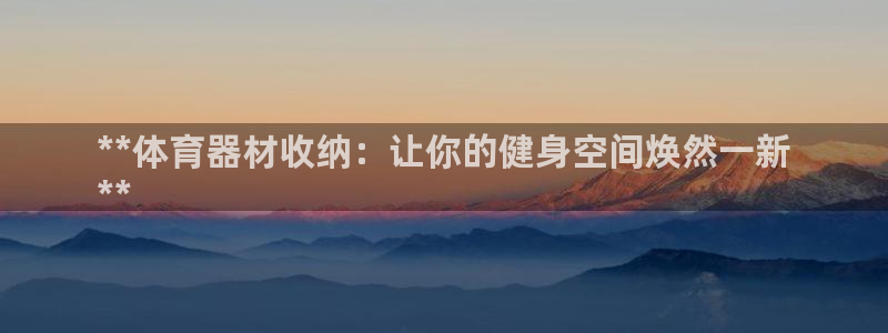 富联股份