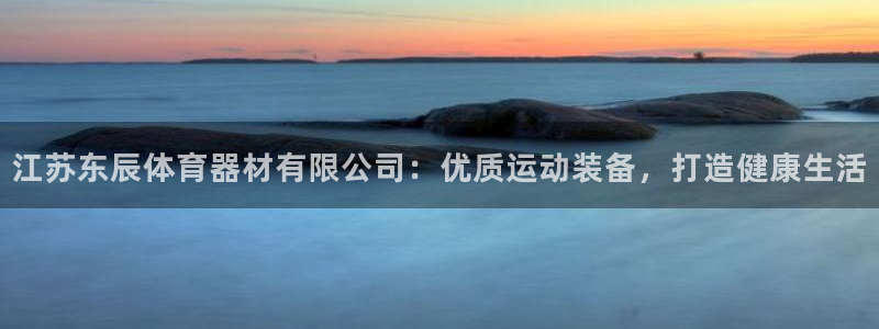 富联娱乐正规吗可靠吗