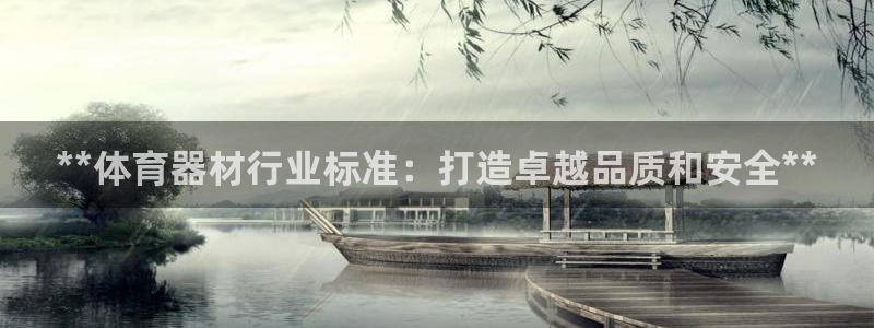 富联最新股价