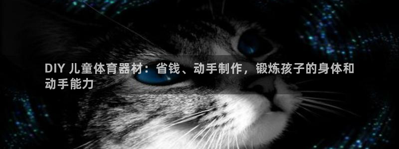 股票富联申购今天多少钱