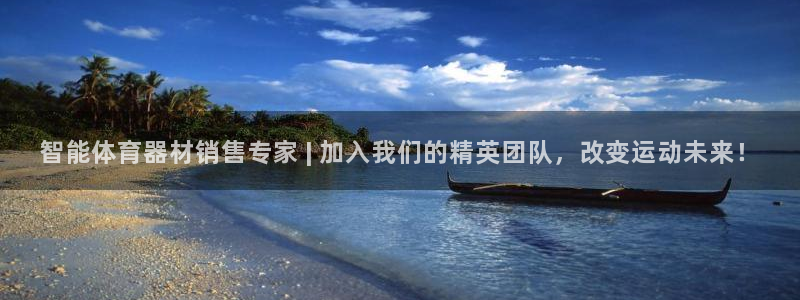 富联平台界7O777