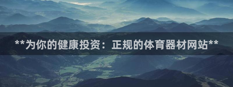 富联平台李 37oo735