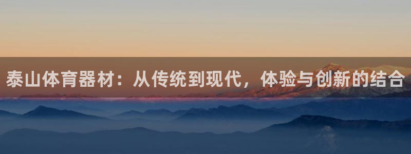 富联平台赢钱不给退怎么办理