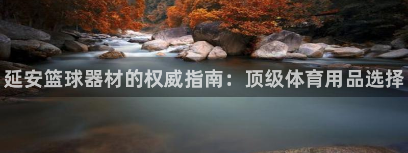 富联平台网站是什么