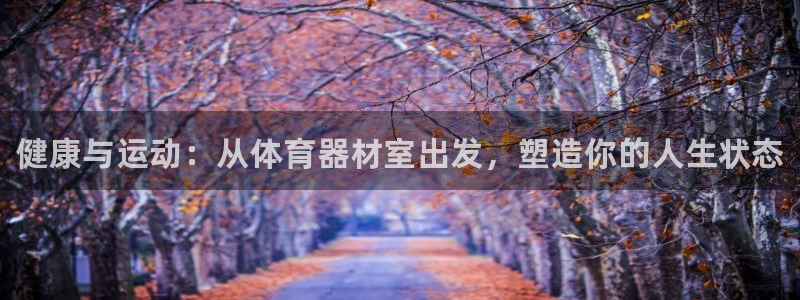 富联娱乐是骗局吗知乎