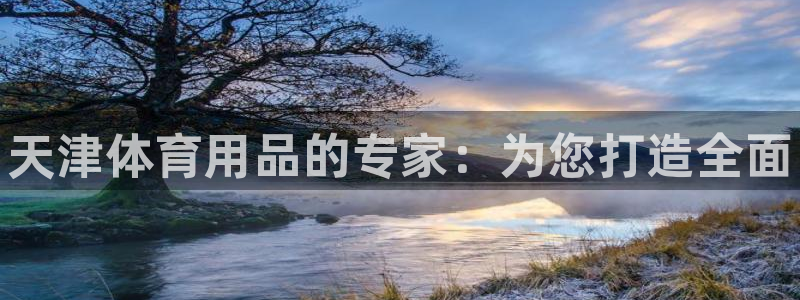 富联娱乐正规吗