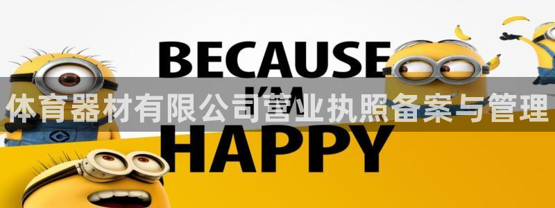 富联娱乐按7O777